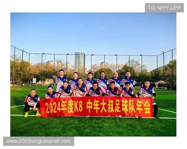k8体育足球怎么样：平台的历史信誉与行业口碑如何评价
