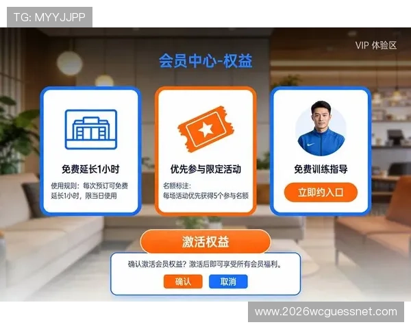 乐橙体育娱乐平台提供丰富的优惠活动和奖励机制提升用户粘性与体验感